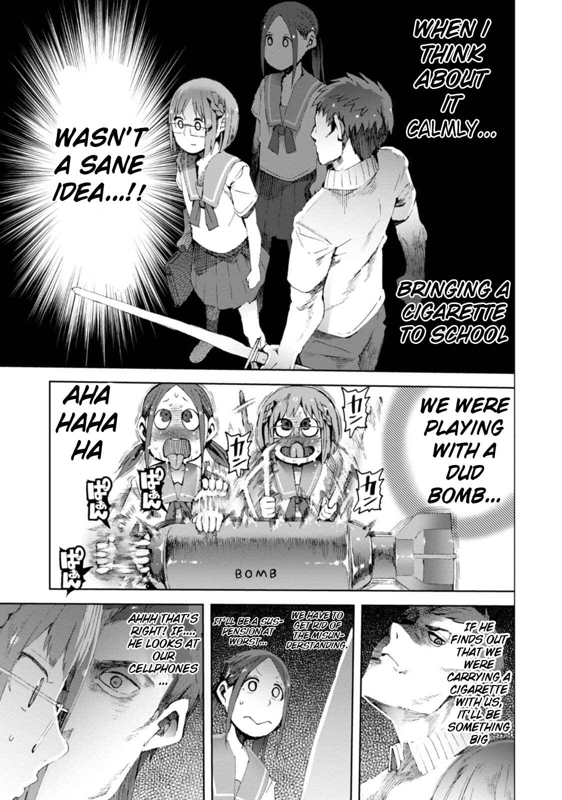 Page 21 Chapter 9 Chio-chan no Tsuugakuro