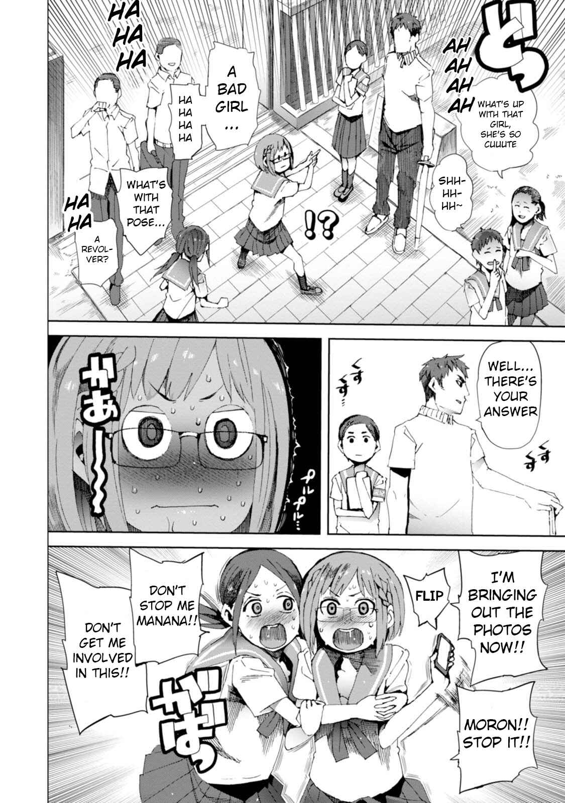 Page 26 Chapter 9 Chio-chan no Tsuugakuro