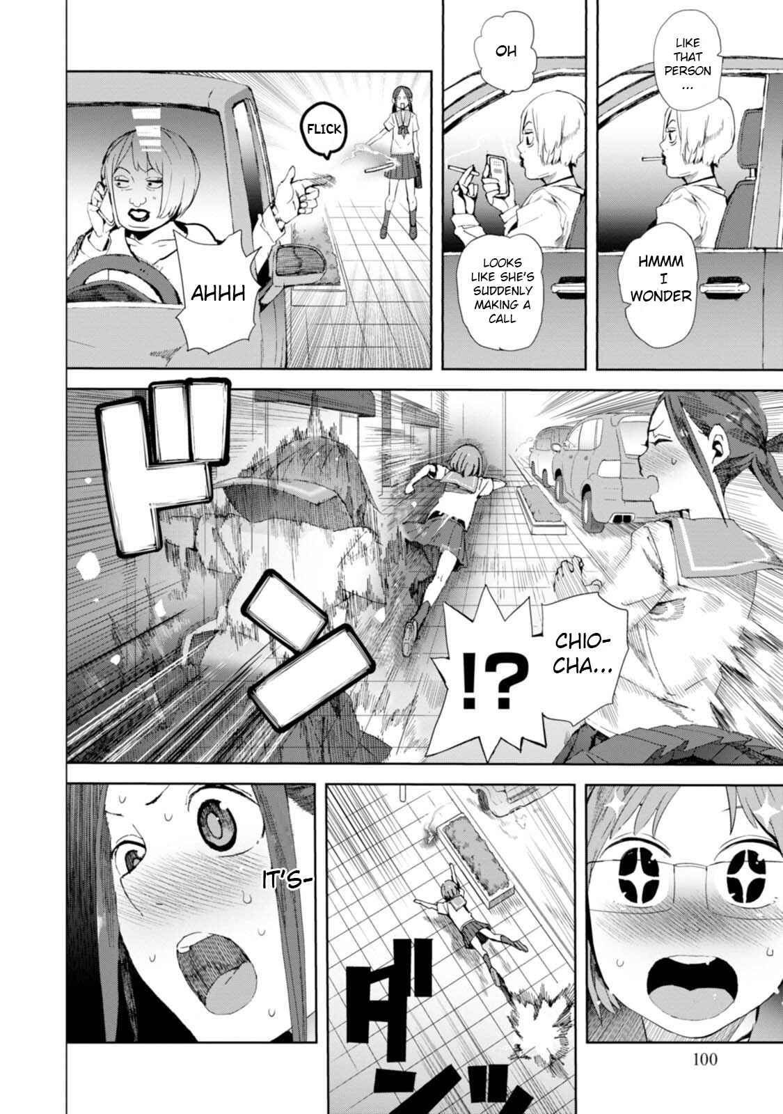 Page 4 Chapter 9 Chio-chan no Tsuugakuro