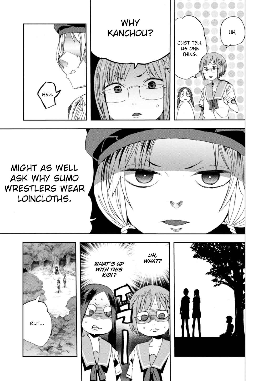 Page 12 Chapter 21 Chio-chan no Tsuugakuro