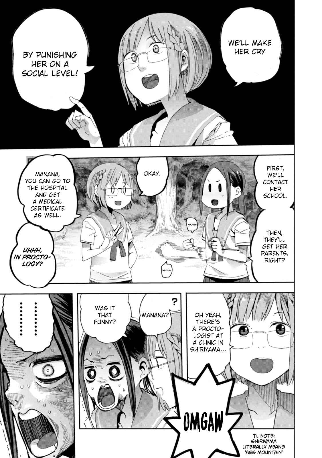 Page 14 Chapter 21 Chio-chan no Tsuugakuro