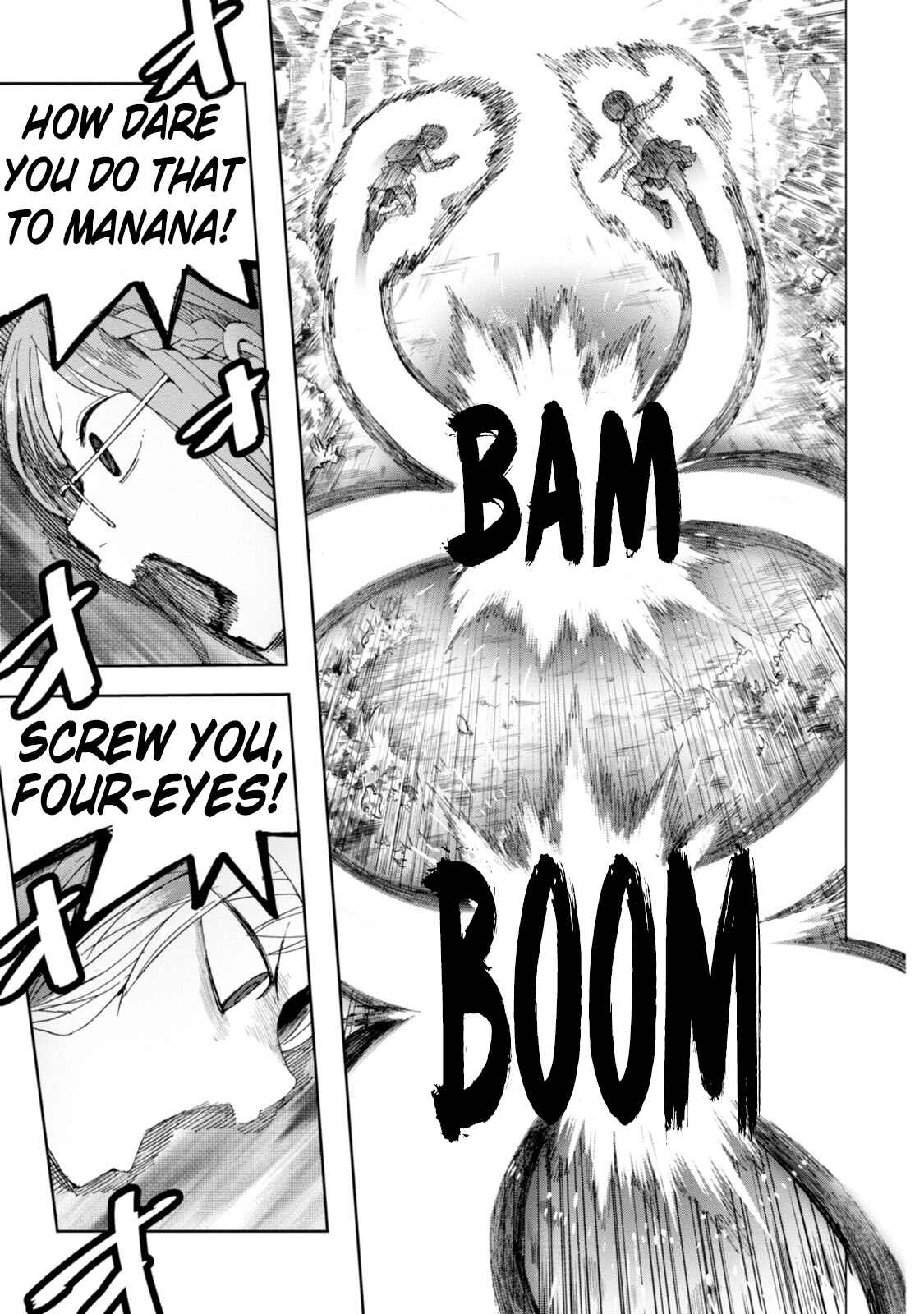 Page 16 Chapter 21 Chio-chan no Tsuugakuro