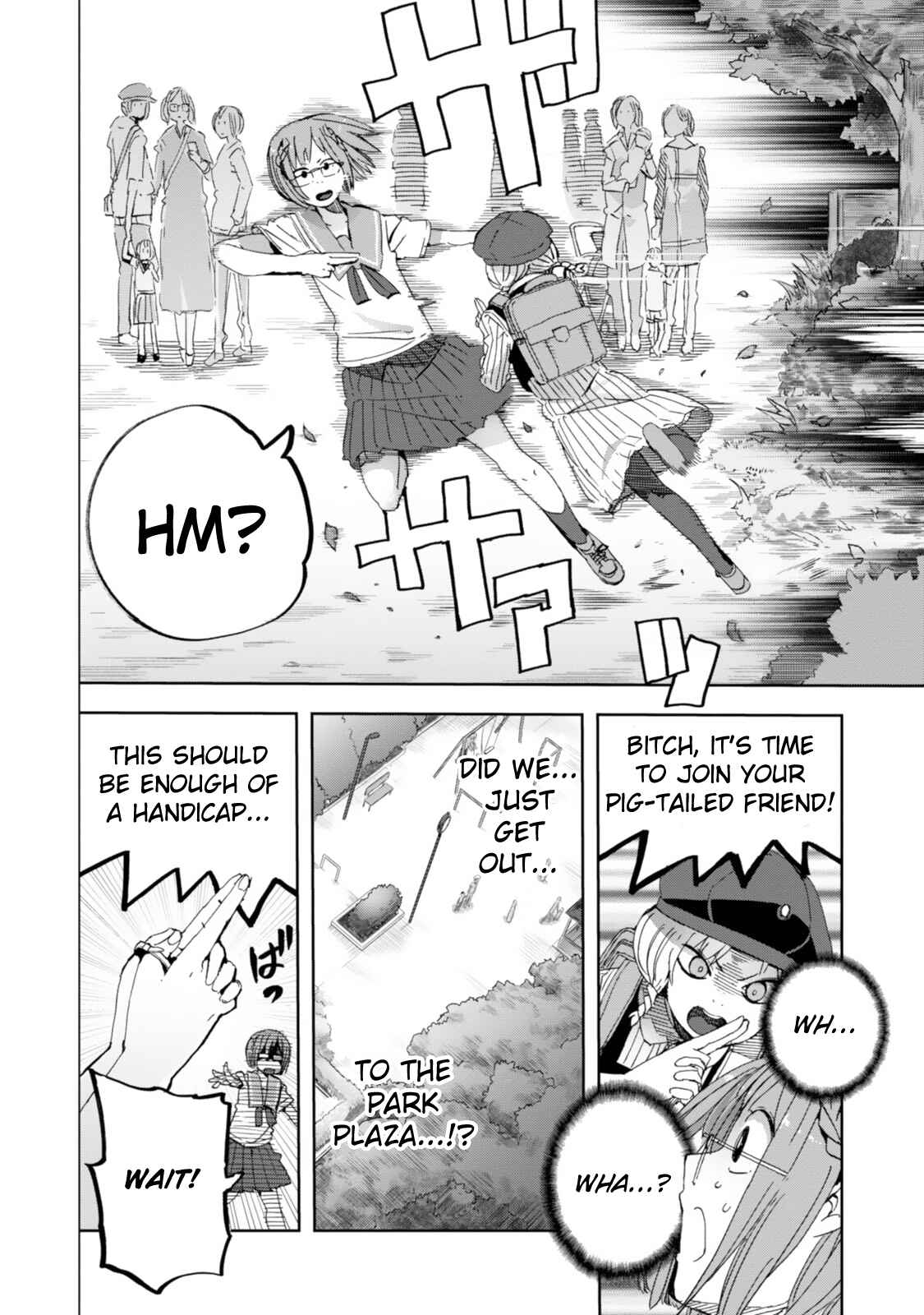 Page 17 Chapter 21 Chio-chan no Tsuugakuro