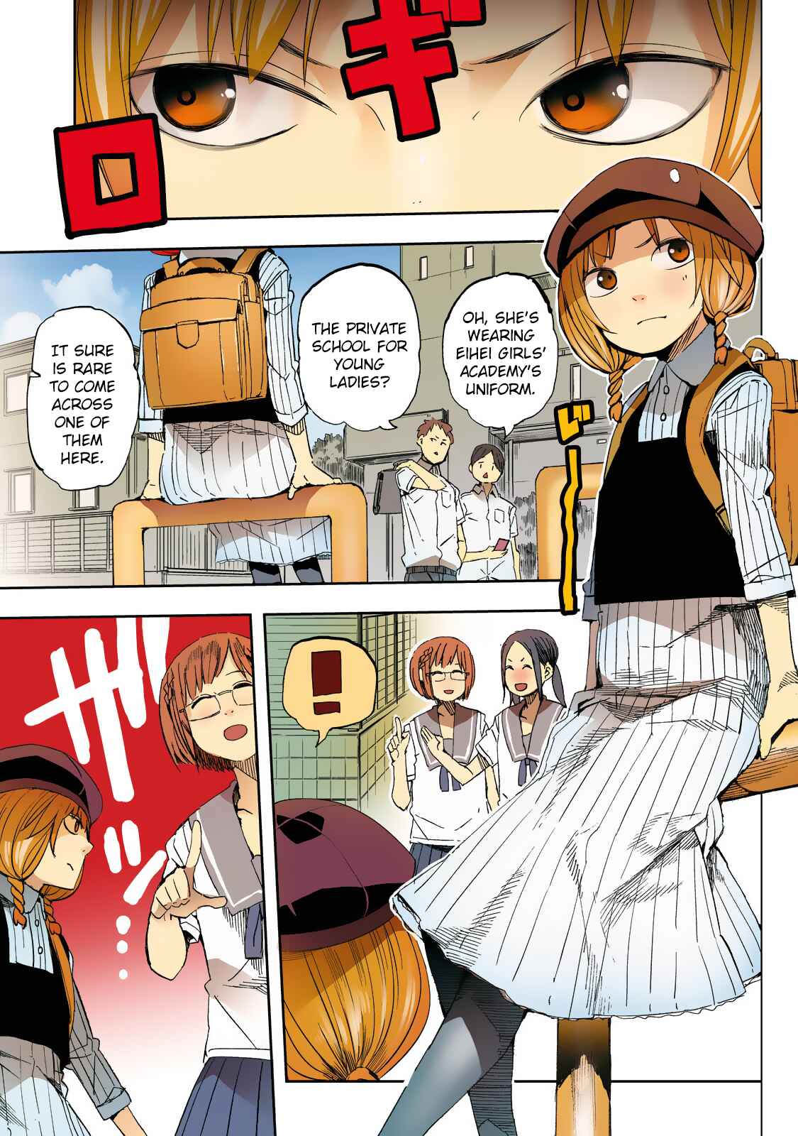Page 2 Chapter 21 Chio-chan no Tsuugakuro