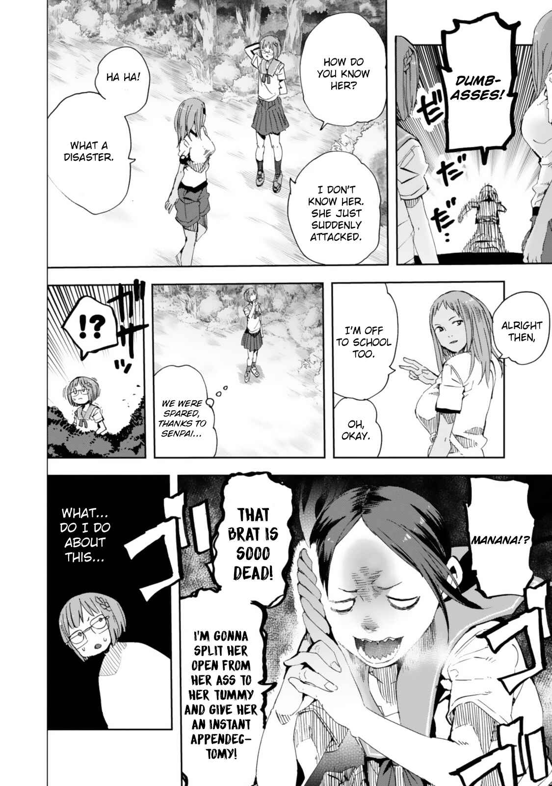 Page 29 Chapter 21 Chio-chan no Tsuugakuro