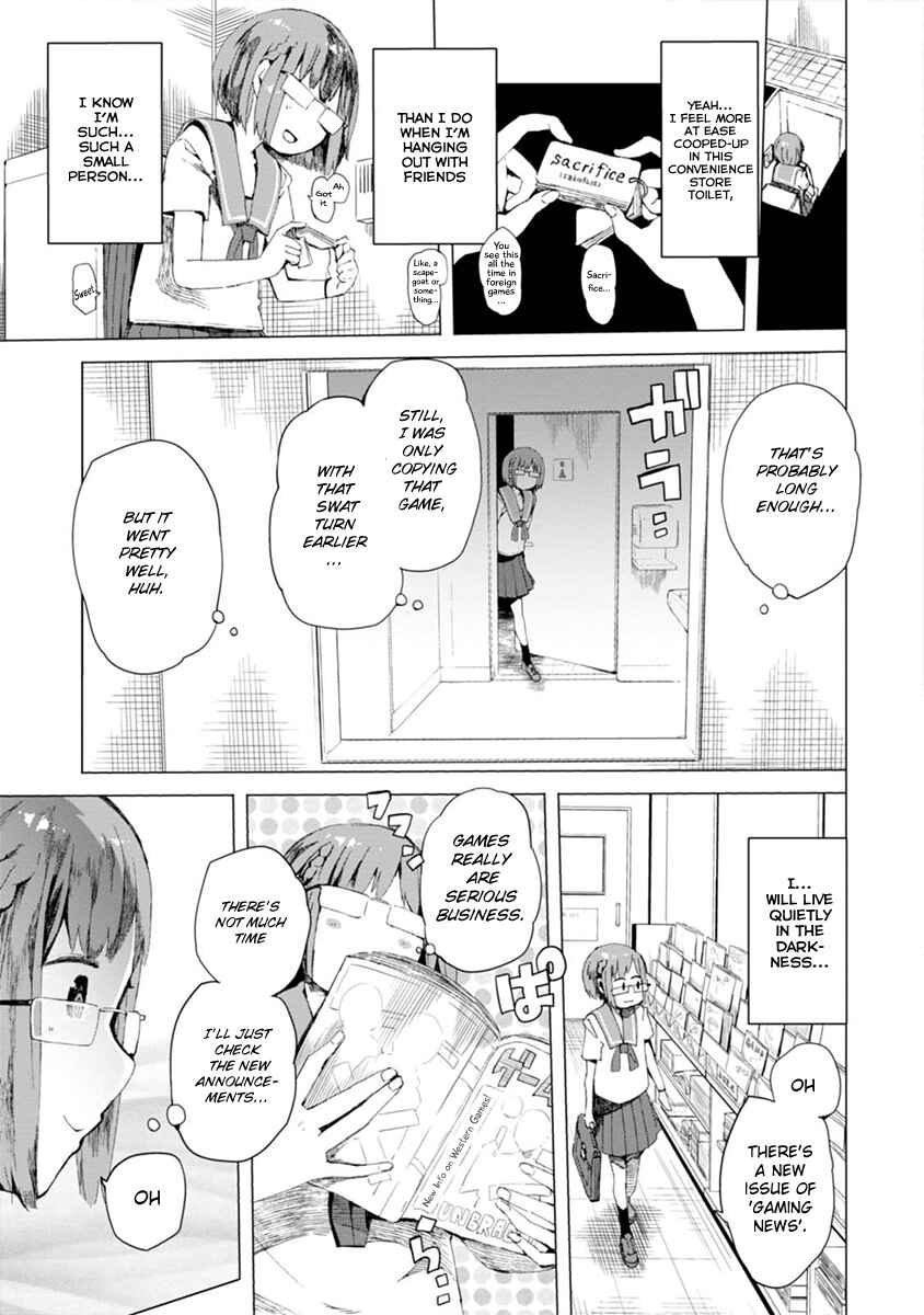 Page 17 Chapter 2 Chio-chan no Tsuugakuro