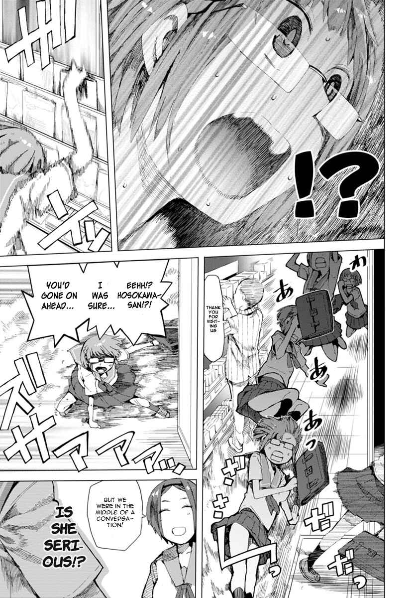 Page 19 Chapter 2 Chio-chan no Tsuugakuro