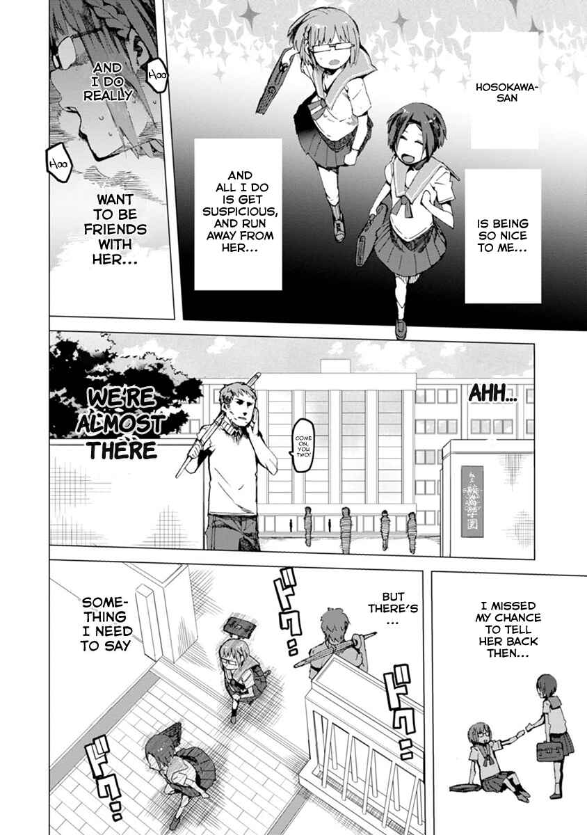 Page 22 Chapter 2 Chio-chan no Tsuugakuro