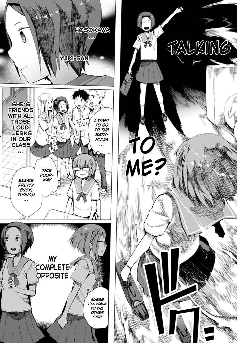 Page 5 Chapter 2 Chio-chan no Tsuugakuro