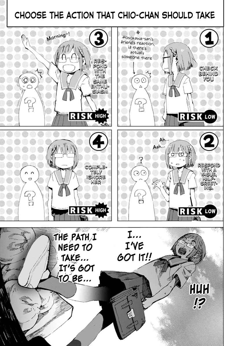 Page 7 Chapter 2 Chio-chan no Tsuugakuro