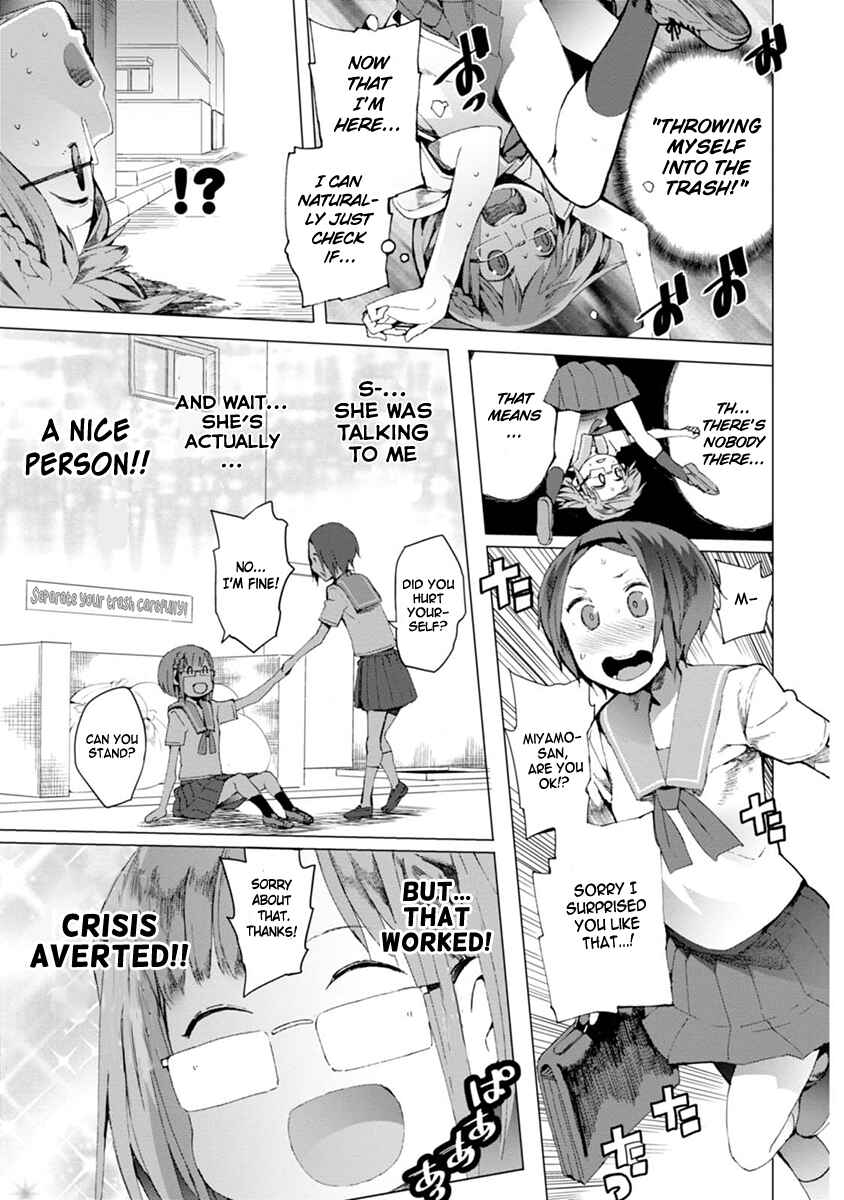 Page 9 Chapter 2 Chio-chan no Tsuugakuro