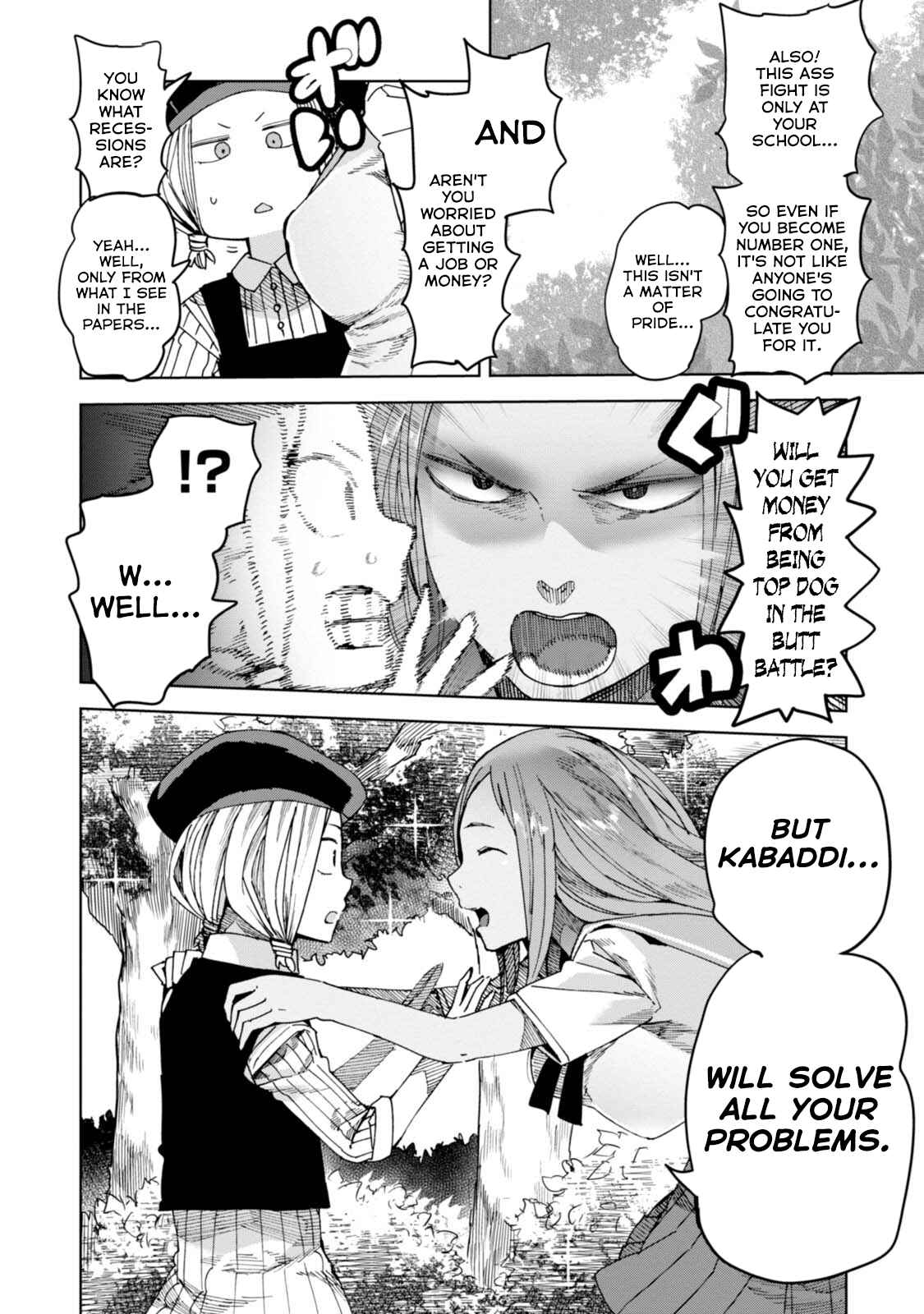 Page 22 Chapter 36 Chio-chan no Tsuugakuro