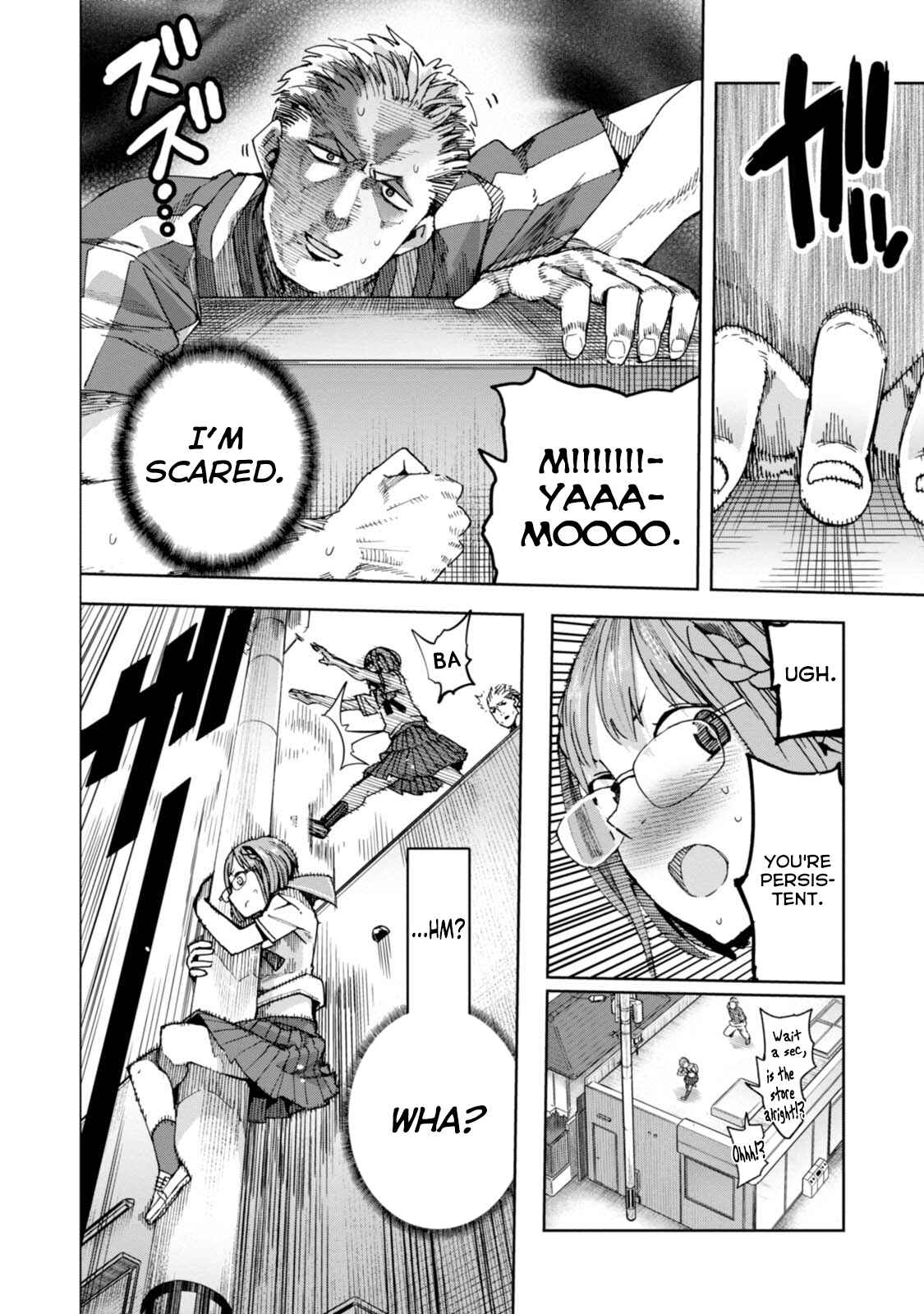 Page 12 Chapter 33 Chio-chan no Tsuugakuro