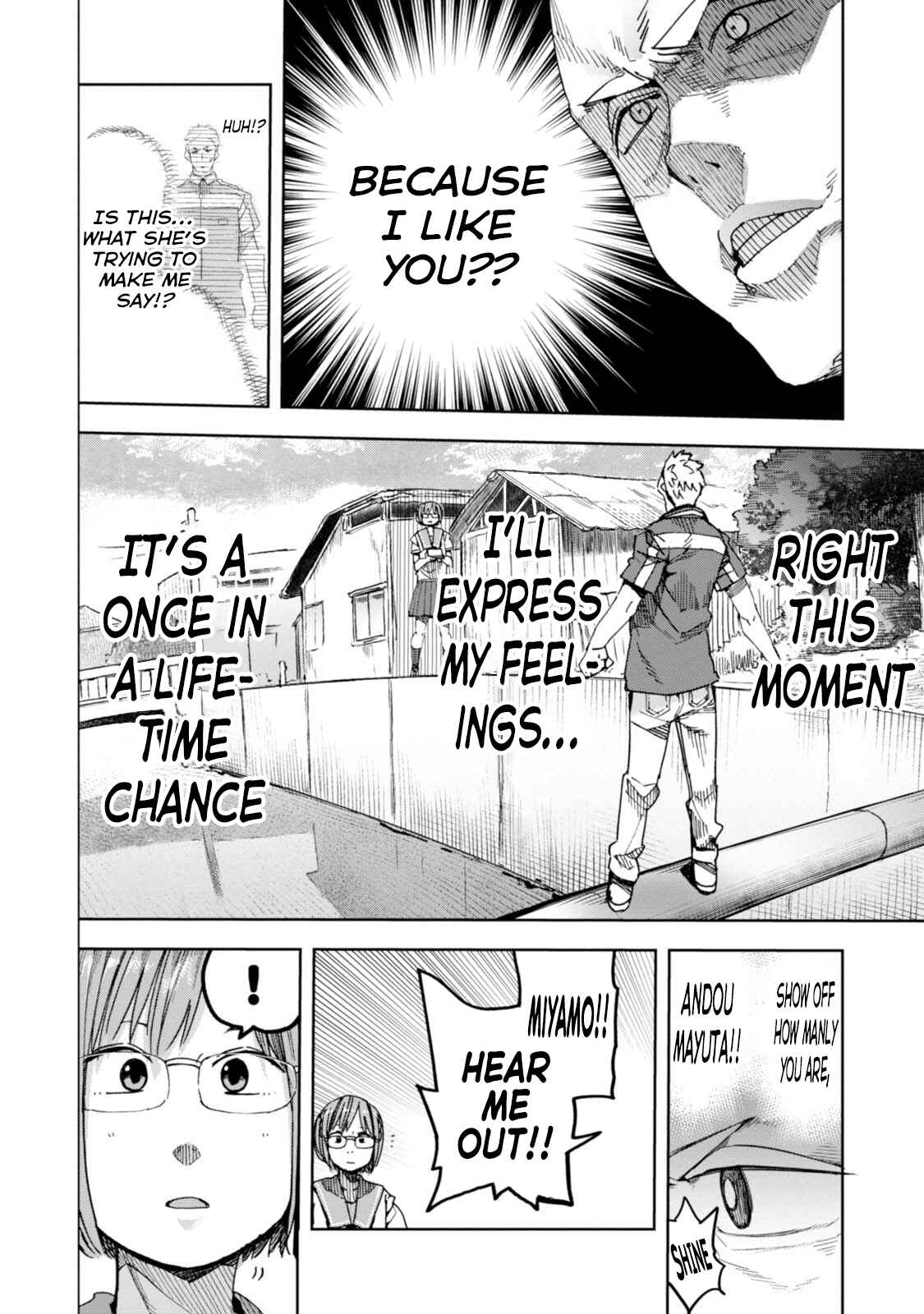 Page 18 Chapter 33 Chio-chan no Tsuugakuro