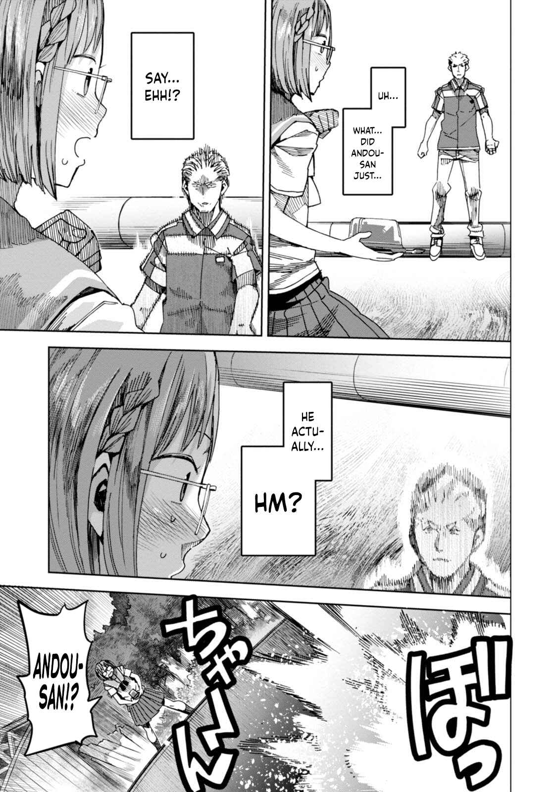 Page 21 Chapter 33 Chio-chan no Tsuugakuro