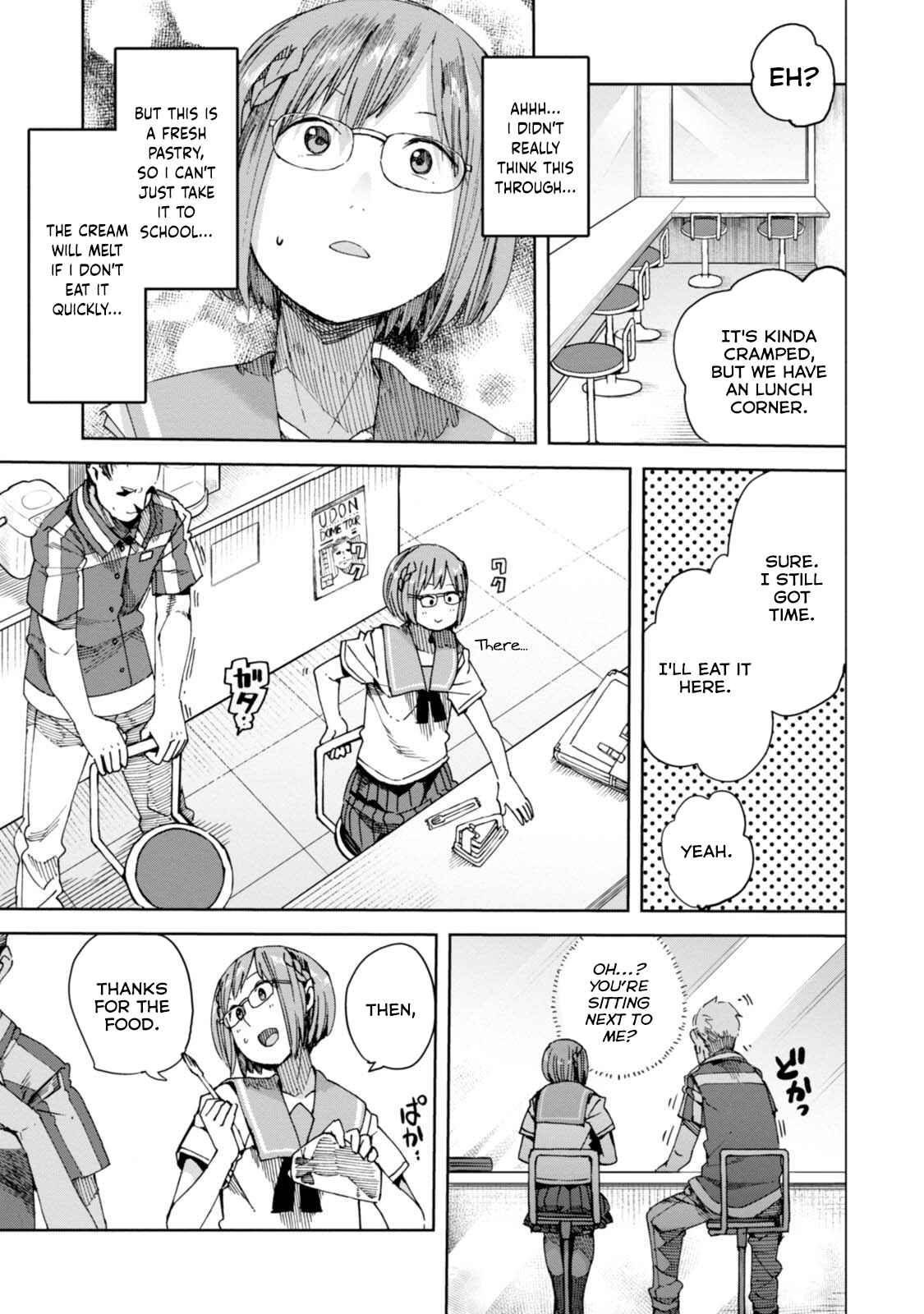 Page 5 Chapter 33 Chio-chan no Tsuugakuro