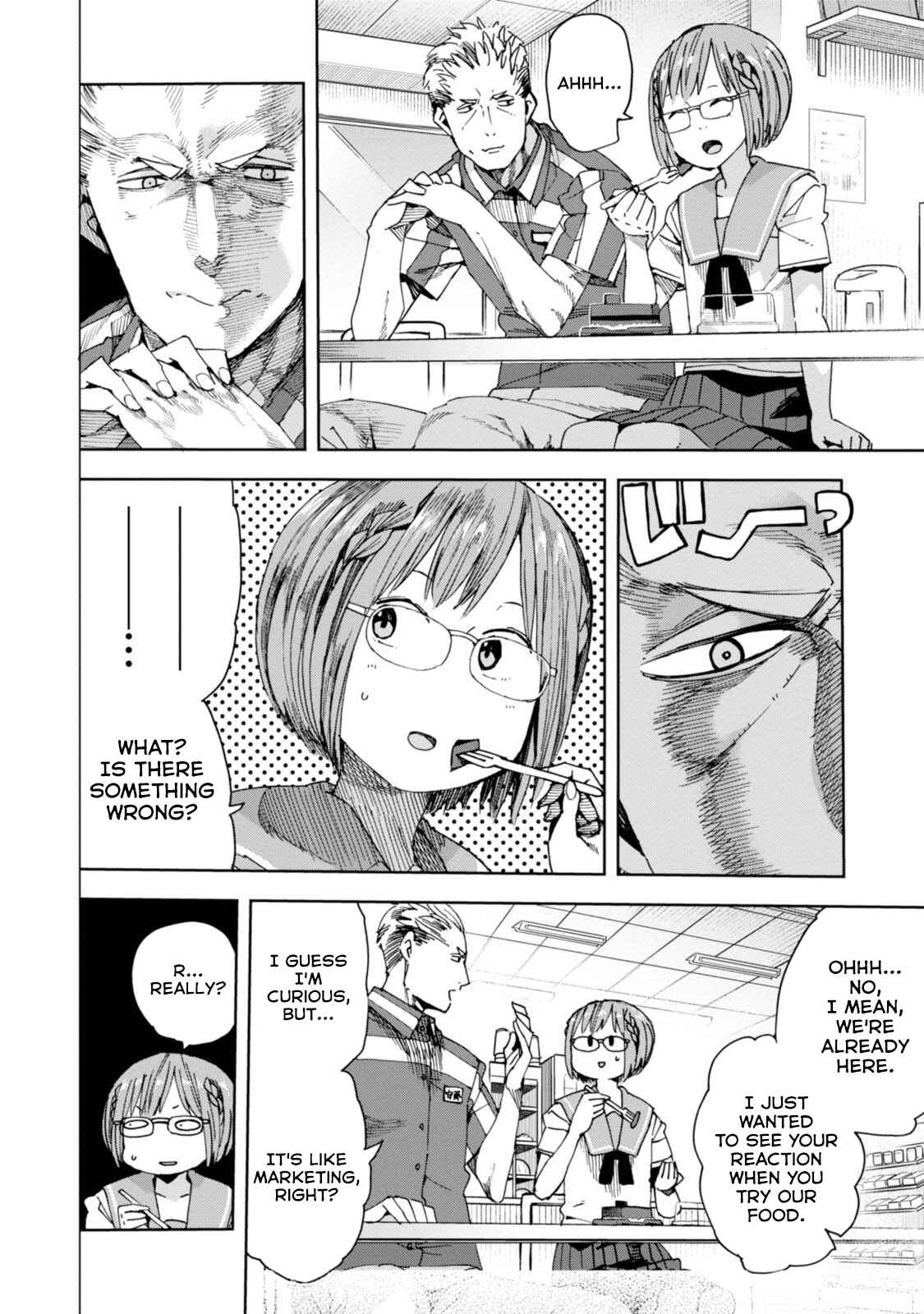 Page 6 Chapter 33 Chio-chan no Tsuugakuro