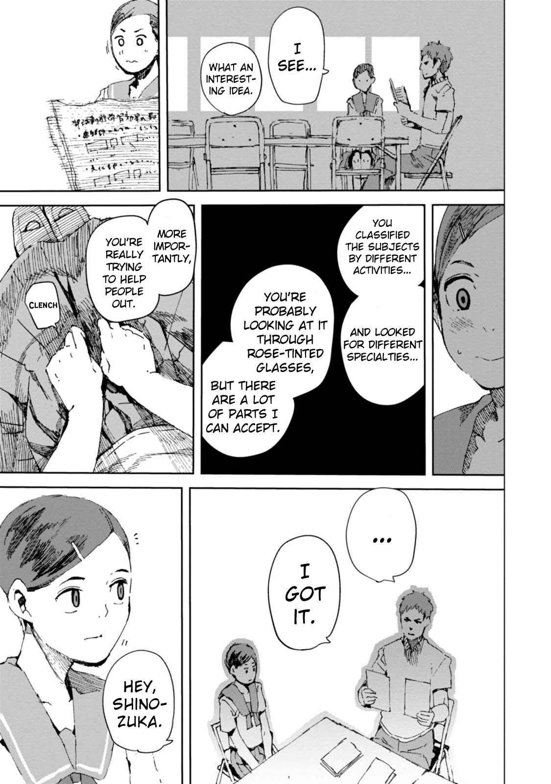 Page 8 Chapter 15.5 Chio-chan no Tsuugakuro
