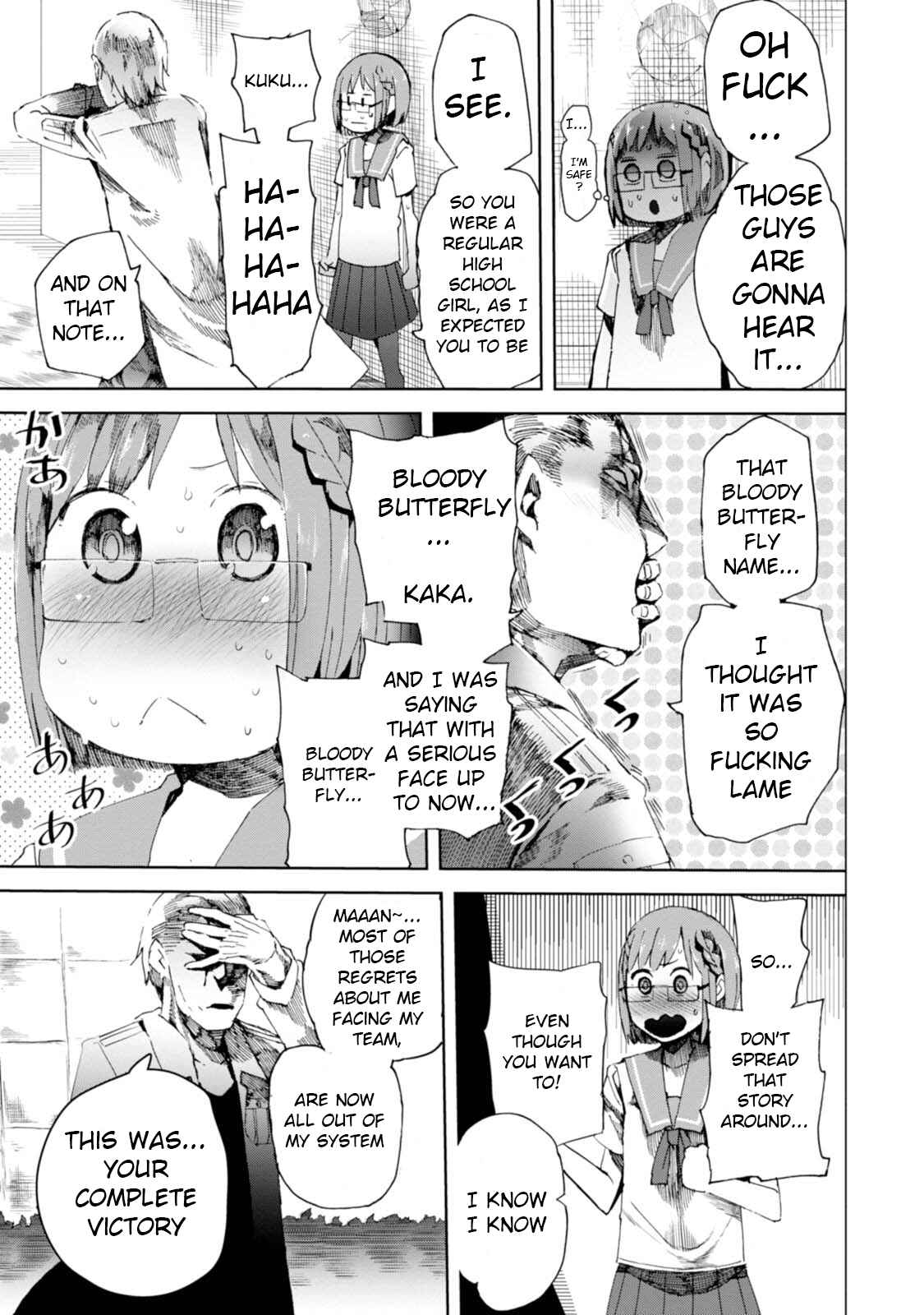 Page 21 Chapter 7 Chio-chan no Tsuugakuro