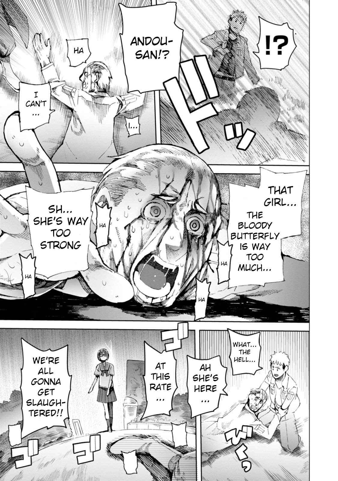 Page 23 Chapter 7 Chio-chan no Tsuugakuro
