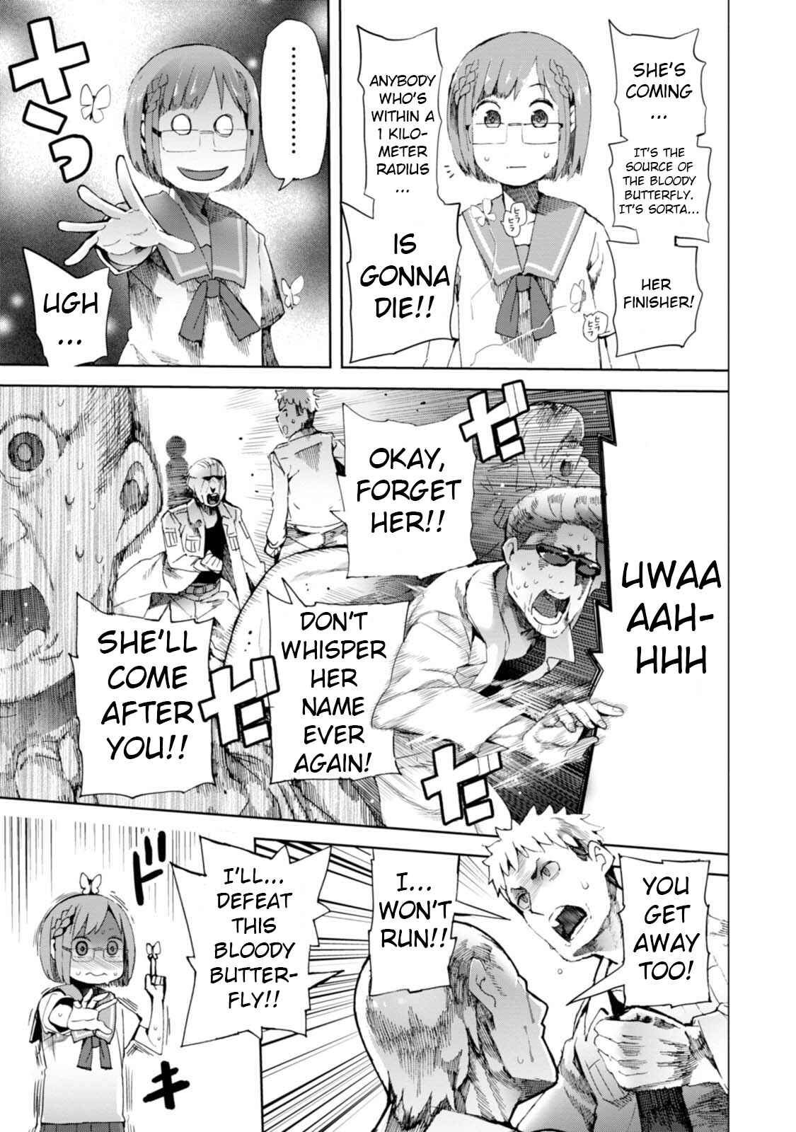 Page 25 Chapter 7 Chio-chan no Tsuugakuro