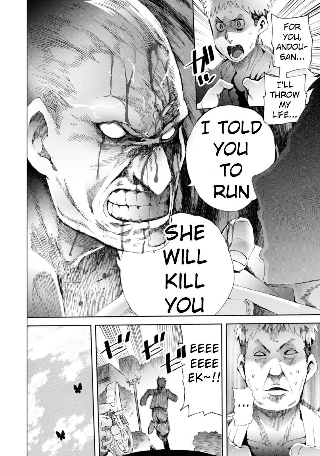 Page 26 Chapter 7 Chio-chan no Tsuugakuro