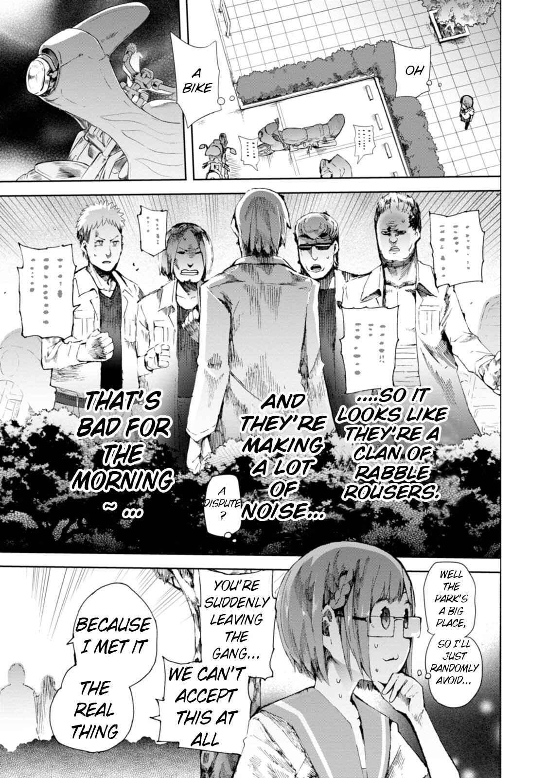 Page 3 Chapter 7 Chio-chan no Tsuugakuro