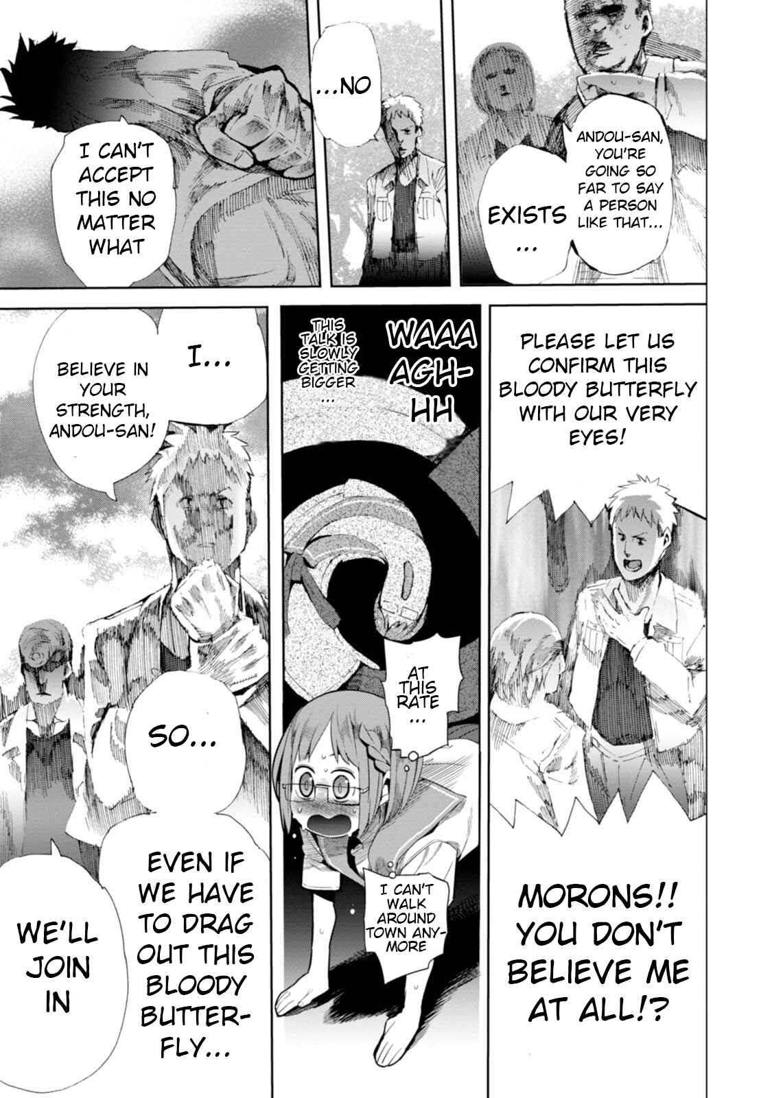 Page 9 Chapter 7 Chio-chan no Tsuugakuro