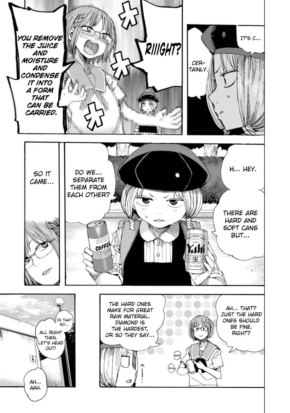 Page 15 Chapter 25 Chio-chan no Tsuugakuro