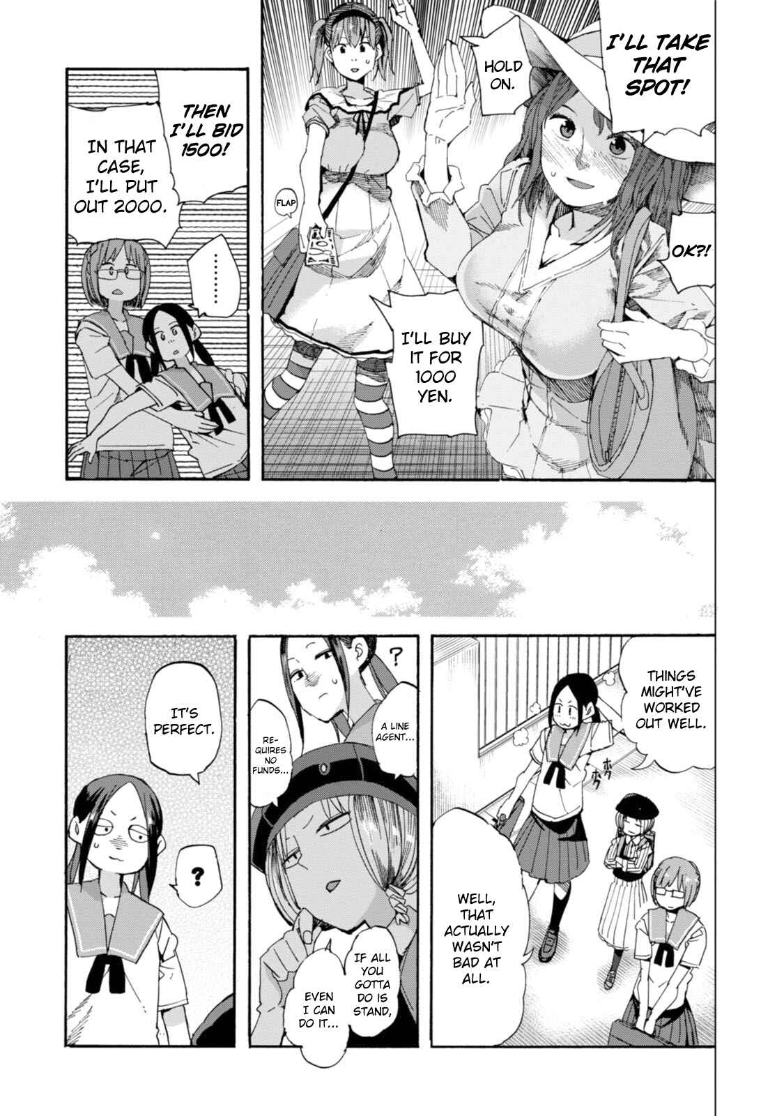 Page 25 Chapter 25 Chio-chan no Tsuugakuro