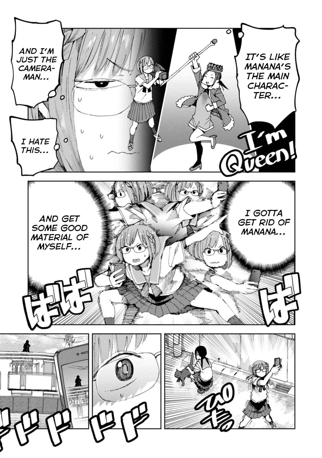 Page 13 Chapter 39 Chio-chan no Tsuugakuro