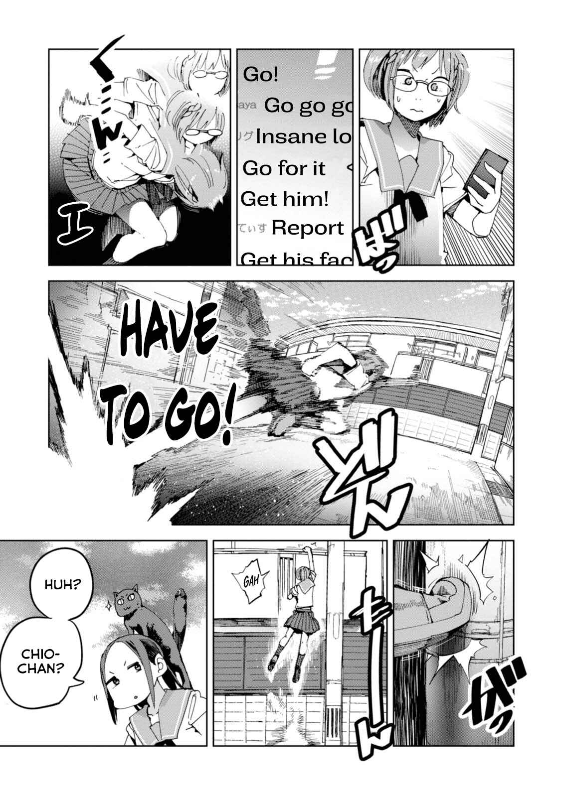 Page 15 Chapter 39 Chio-chan no Tsuugakuro