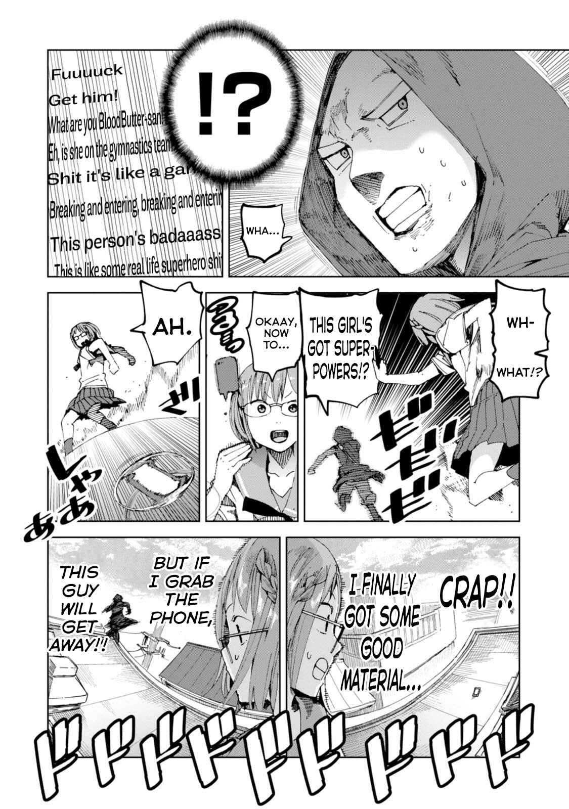 Page 18 Chapter 39 Chio-chan no Tsuugakuro