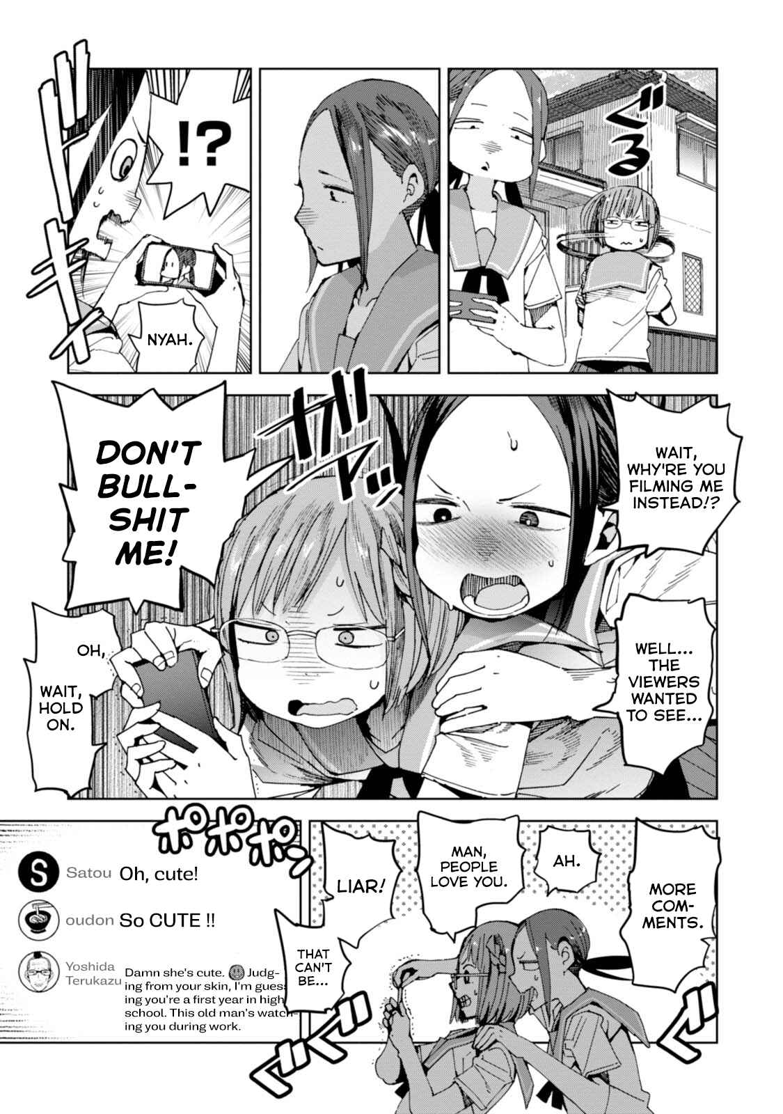 Page 7 Chapter 39 Chio-chan no Tsuugakuro