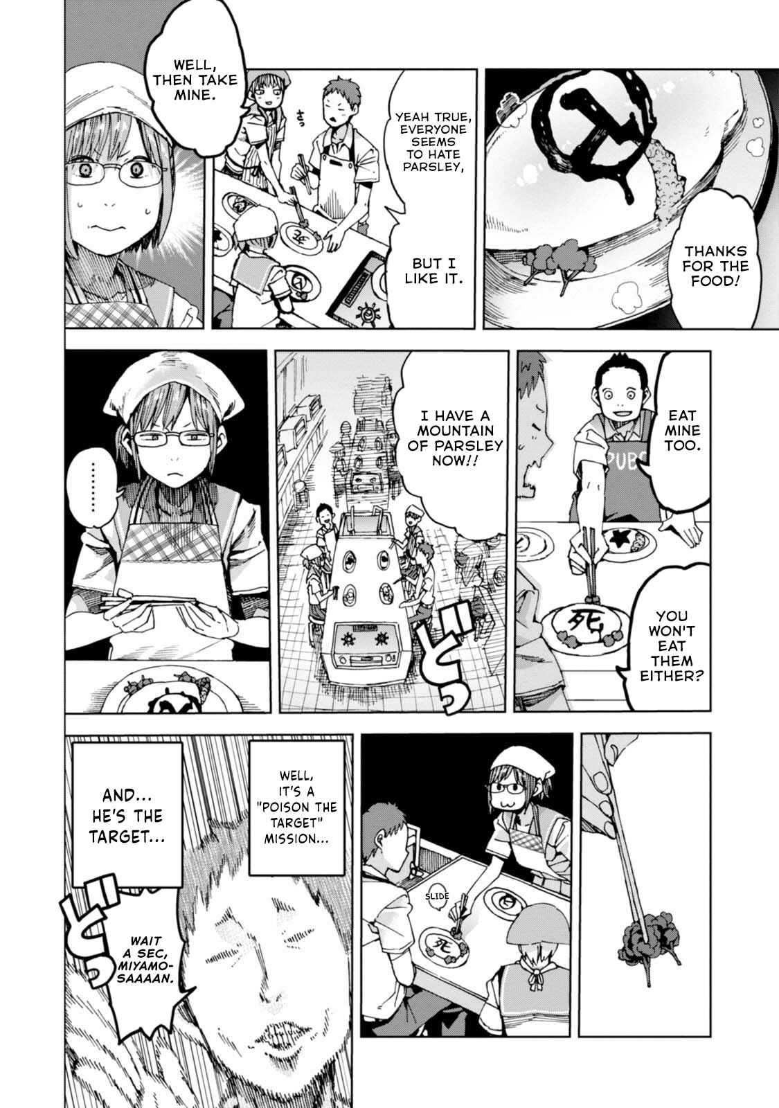 Page 24 Chapter 34 Chio-chan no Tsuugakuro
