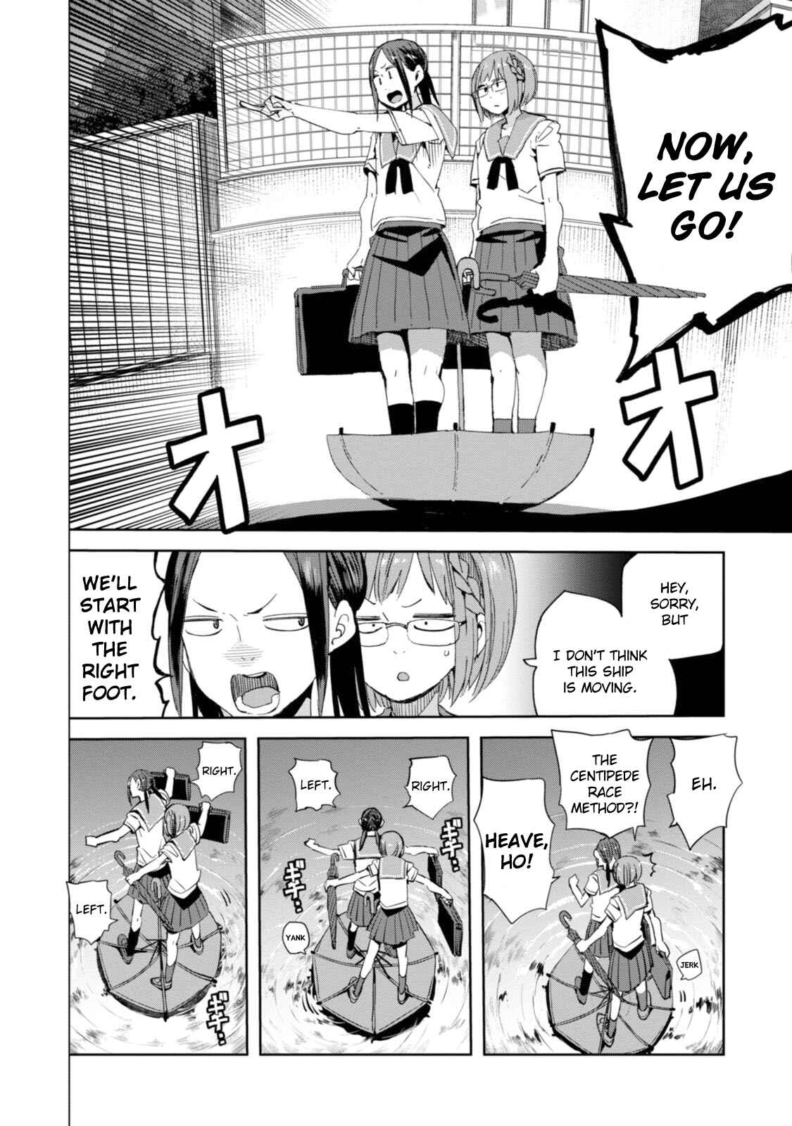Page 12 Chapter 24 Chio-chan no Tsuugakuro