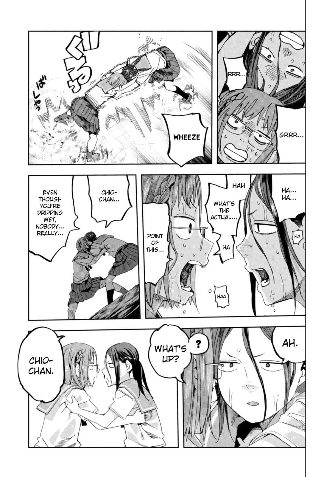 Page 19 Chapter 24 Chio-chan no Tsuugakuro