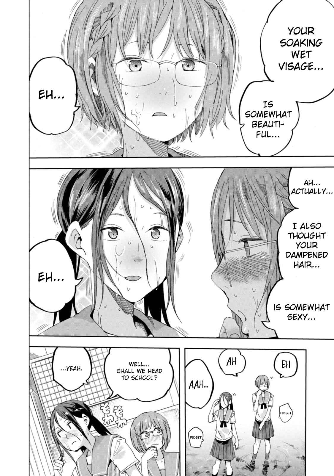 Page 20 Chapter 24 Chio-chan no Tsuugakuro