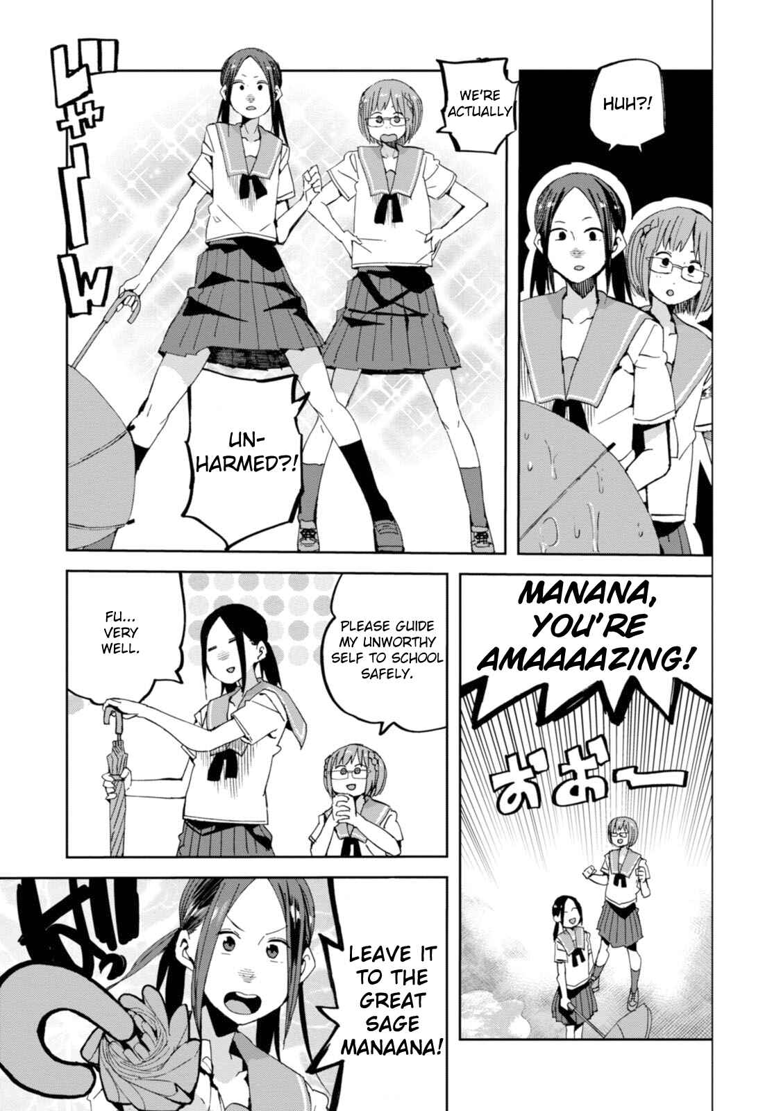 Page 7 Chapter 24 Chio-chan no Tsuugakuro