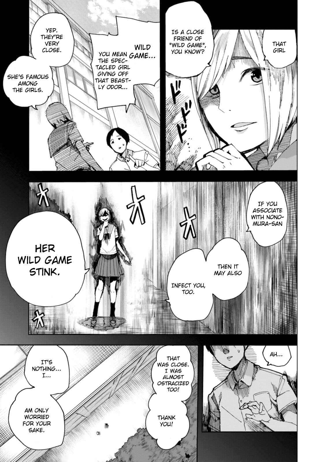 Page 15 Chapter 26 Chio-chan no Tsuugakuro
