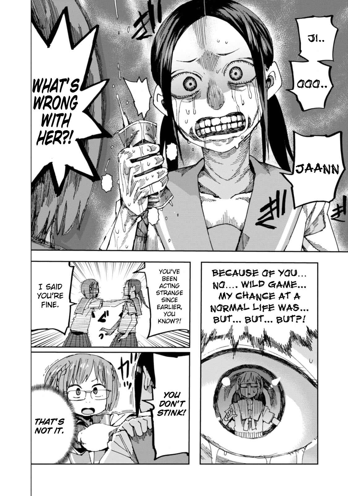 Page 16 Chapter 26 Chio-chan no Tsuugakuro