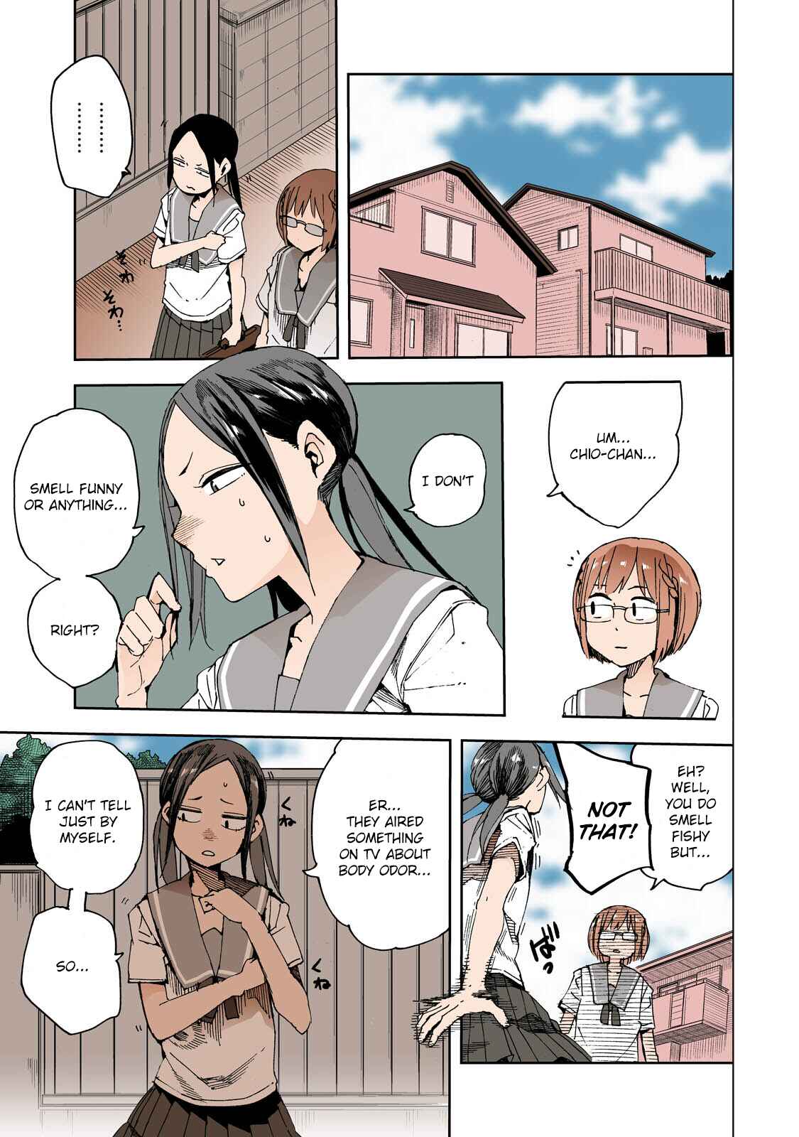 Page 5 Chapter 26 Chio-chan no Tsuugakuro