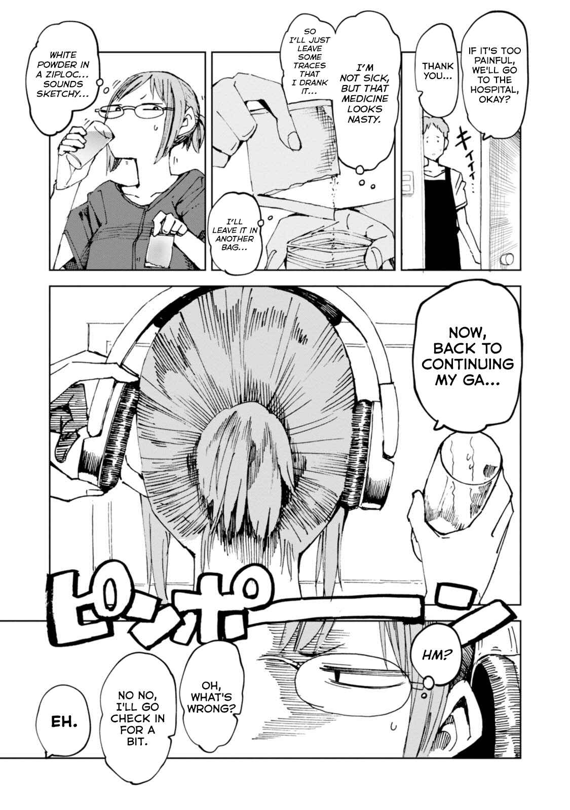 Page 5 Chapter 40.5 Chio-chan no Tsuugakuro