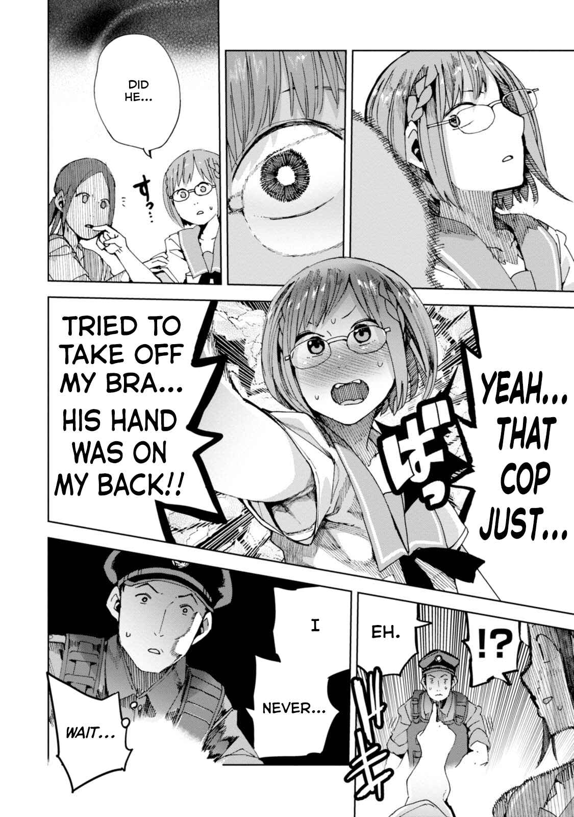 Page 18 Chapter 37 Chio-chan no Tsuugakuro