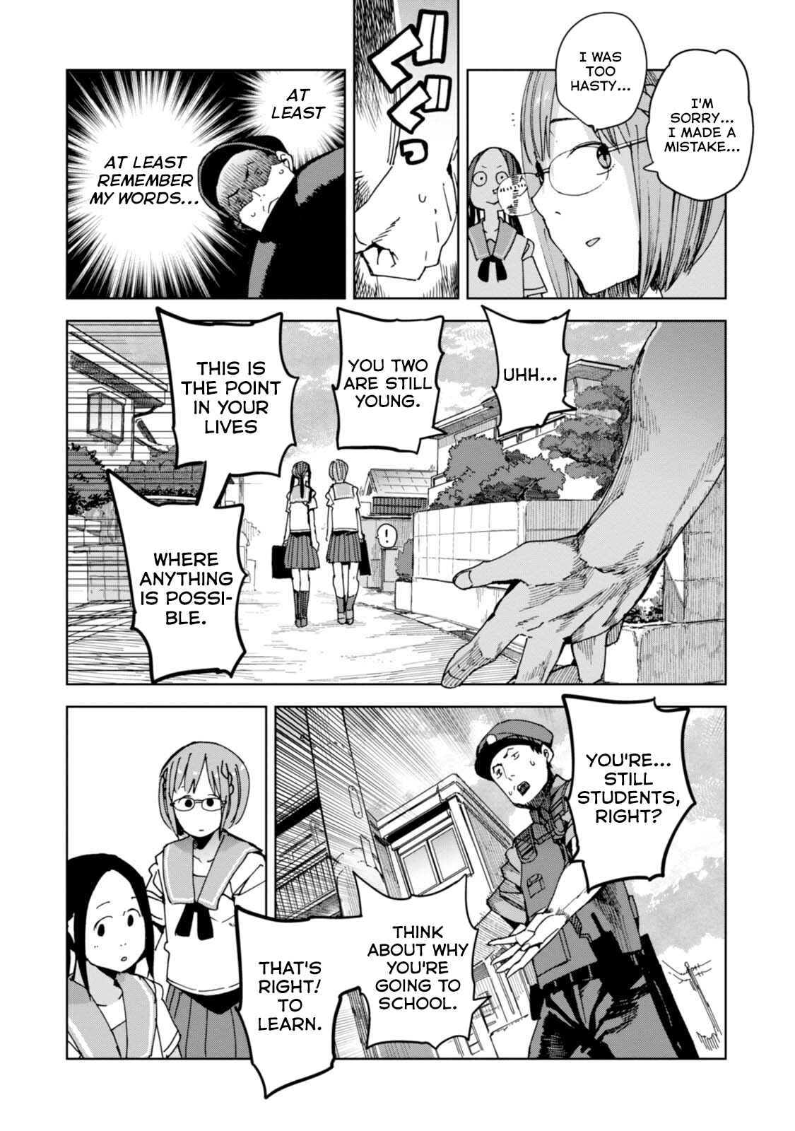 Page 22 Chapter 37 Chio-chan no Tsuugakuro
