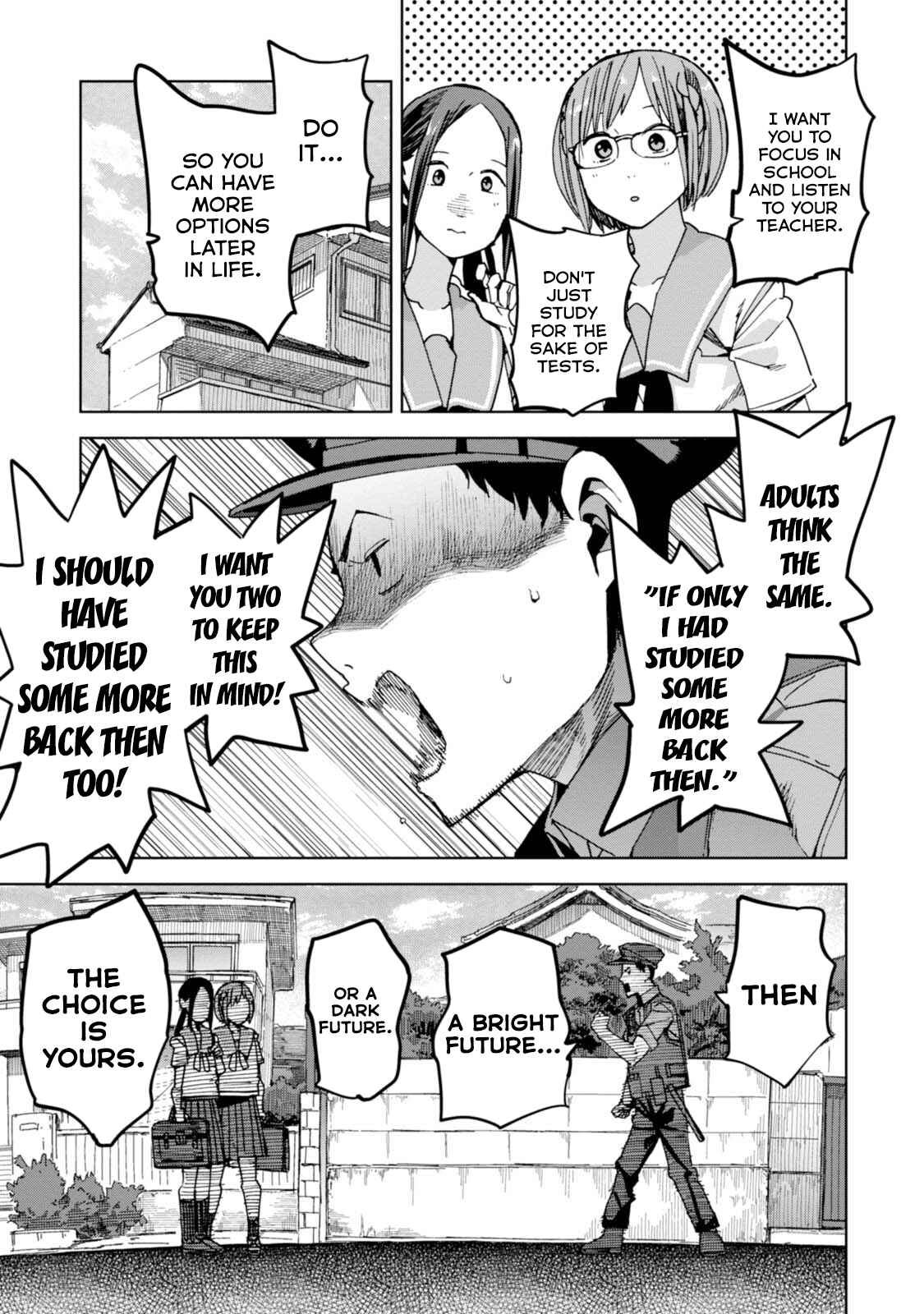 Page 23 Chapter 37 Chio-chan no Tsuugakuro