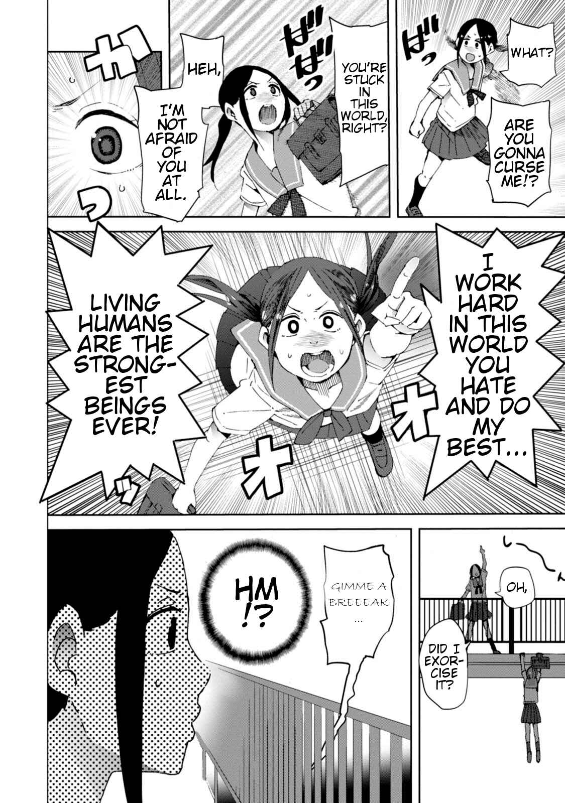 Page 12 Chapter 13 Chio-chan no Tsuugakuro