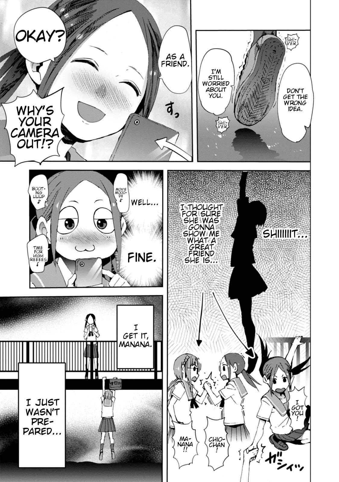 Page 15 Chapter 13 Chio-chan no Tsuugakuro
