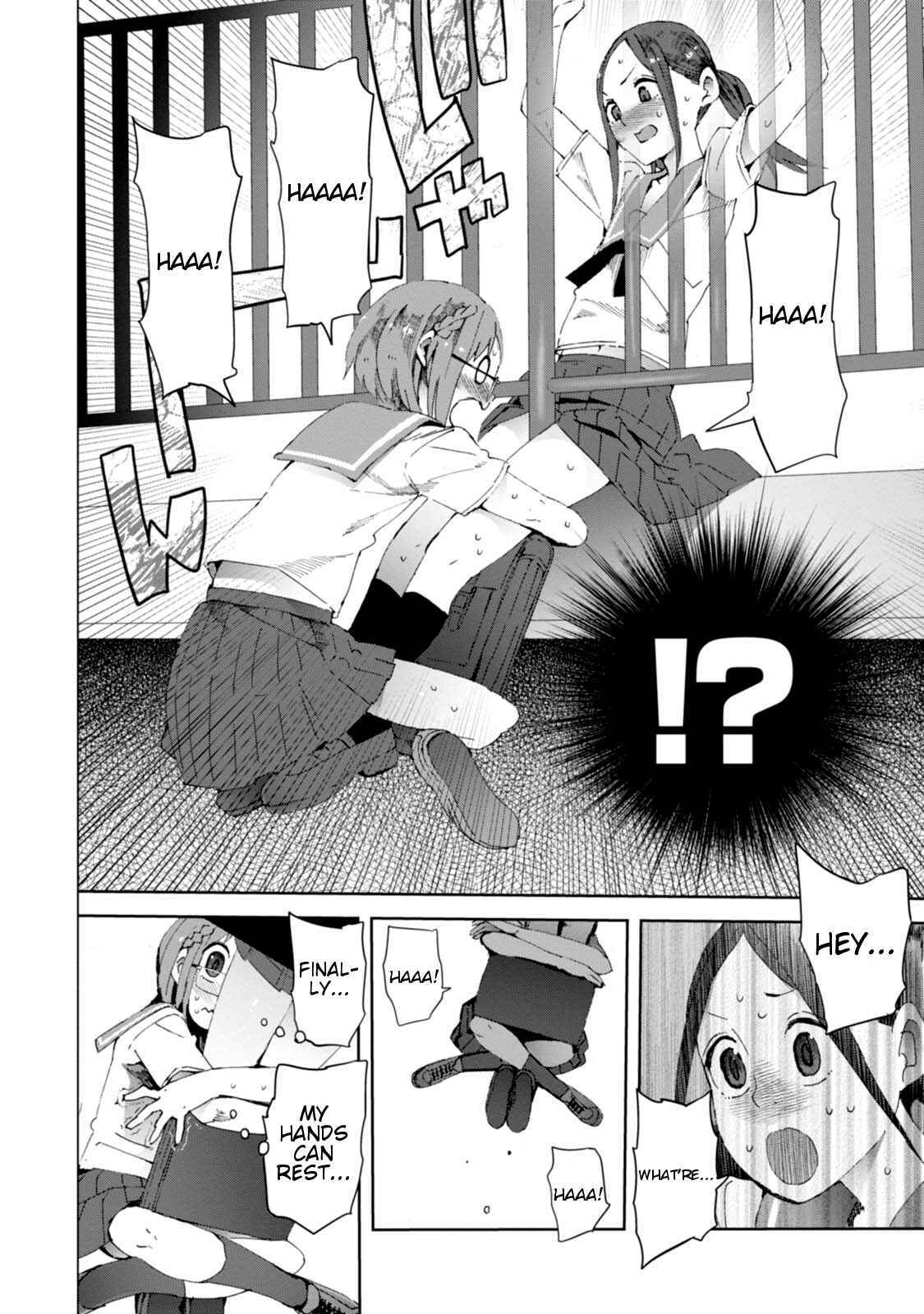 Page 18 Chapter 13 Chio-chan no Tsuugakuro