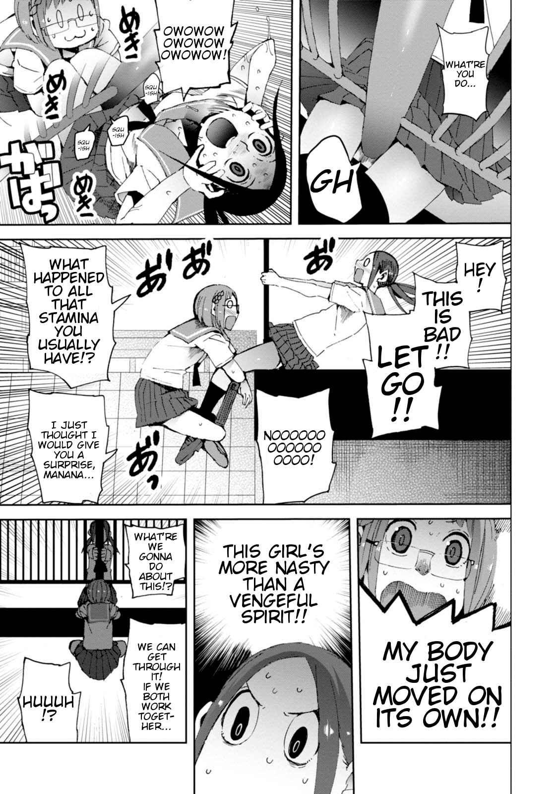 Page 19 Chapter 13 Chio-chan no Tsuugakuro